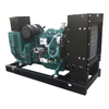 60kw Diesel Generator