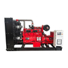 Cummins 300kw Biogas Generator Set Open-frame Electronic Fan