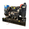 20kw Diesel Generator