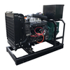 Yuchai 40kw Diesel Generator