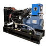 32kw Diesel Generator