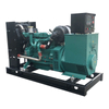 60kw Diesel Generator