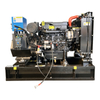 20kw Diesel Generator