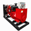 Generador di&eacute;sel Yuchai 312.5kva 250kw