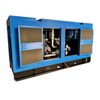 280kw Diesel Generator