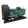 150kw Diesel Generator