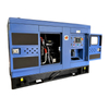 24kw Diesel Generator