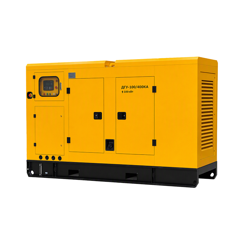 100kw Ricardo Silent Diesel Generator with ATS
