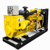 Generador di&eacute;sel Yuchai 350kva 280kw