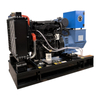 32kw Diesel Generator